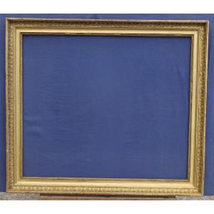 Large Gold Frame Empire View 75.5x64.5 Cm