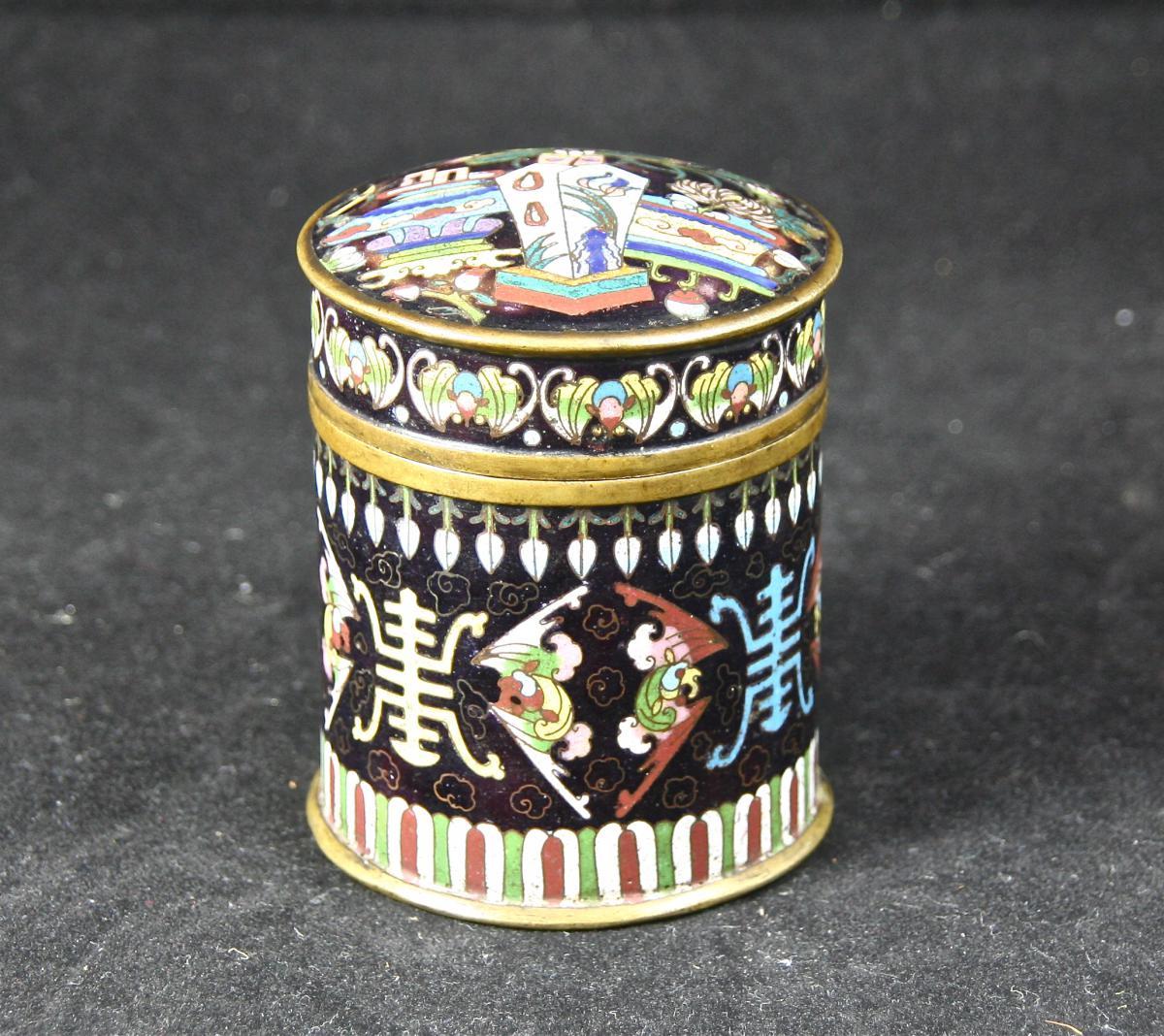 Boîte à Dross XIXème En Cloisonné