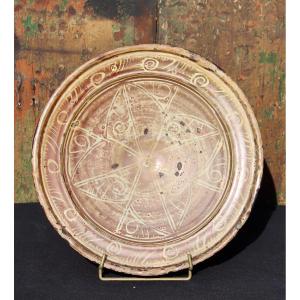 Hispano Moorish Dish Early Nineteenth