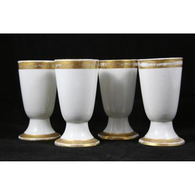 Set Of 4 Ums Nineteenth Porcelain