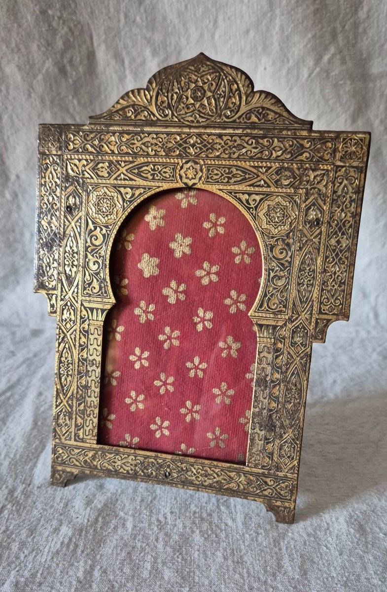 Bronze Damascene Photo Frame Oriental Portal Of Happy Arabia 