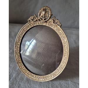 Restoration Style Gilt Bronze Photo Frame With Convex Glass