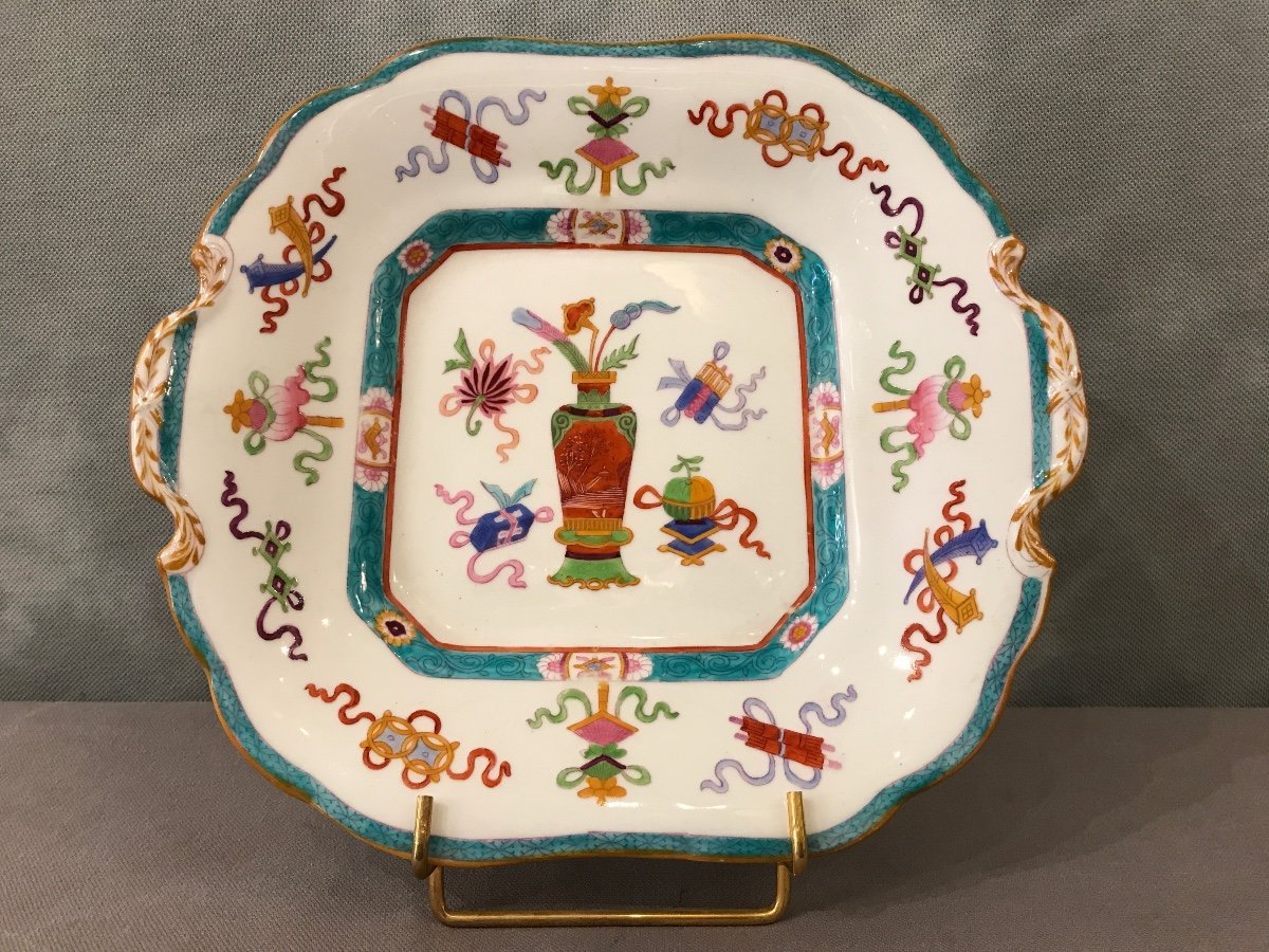 19th Century Minton Porcelain Cake Plate 