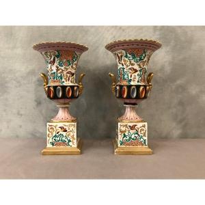 Paire De Vases En Porcelaine De Vieux Paris D’époque 19 ēme Louis Philippe 