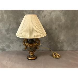 Golden Wood Lamp And Silver Vase Decor