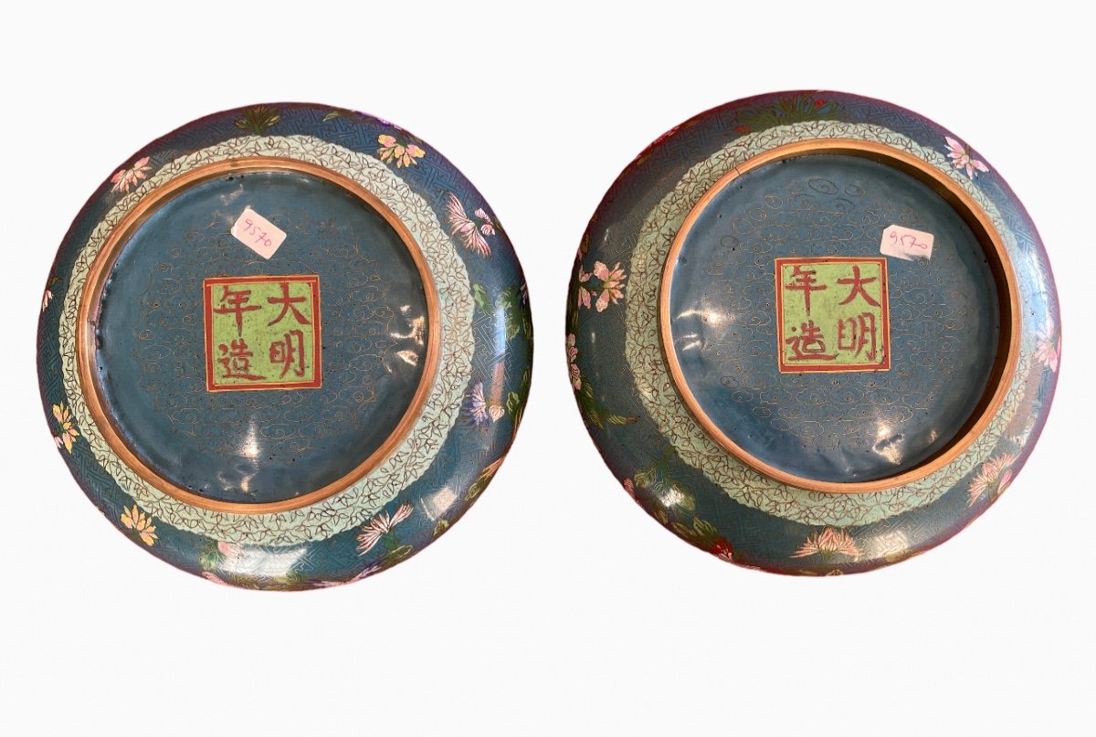 Pair Of Cloisonné Cups-photo-5