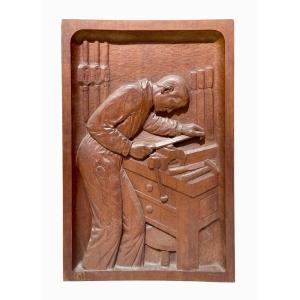 A. GÉROUDET - Panneau en Acajou Sculpté, Façonnage du Bois 