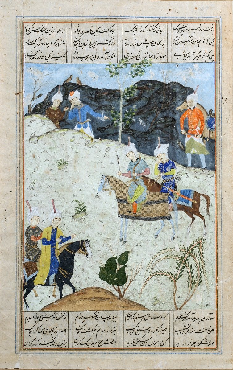 Persian Miniature-photo-1