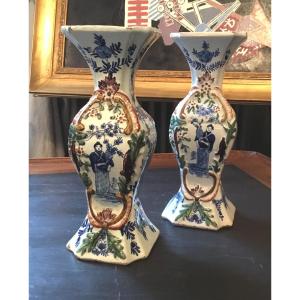 Delft.xviii.pair Of Baluster Vases With Polychrome Decor.hendricks Van Hoorn Workshop 