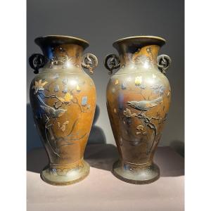 Pair Of Bronze Vases With Silver And Gold Inlays, Japan, Meiji Period (1868-1912)