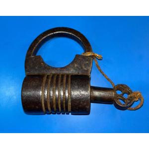 Wrought Iron Padlock 17th Century