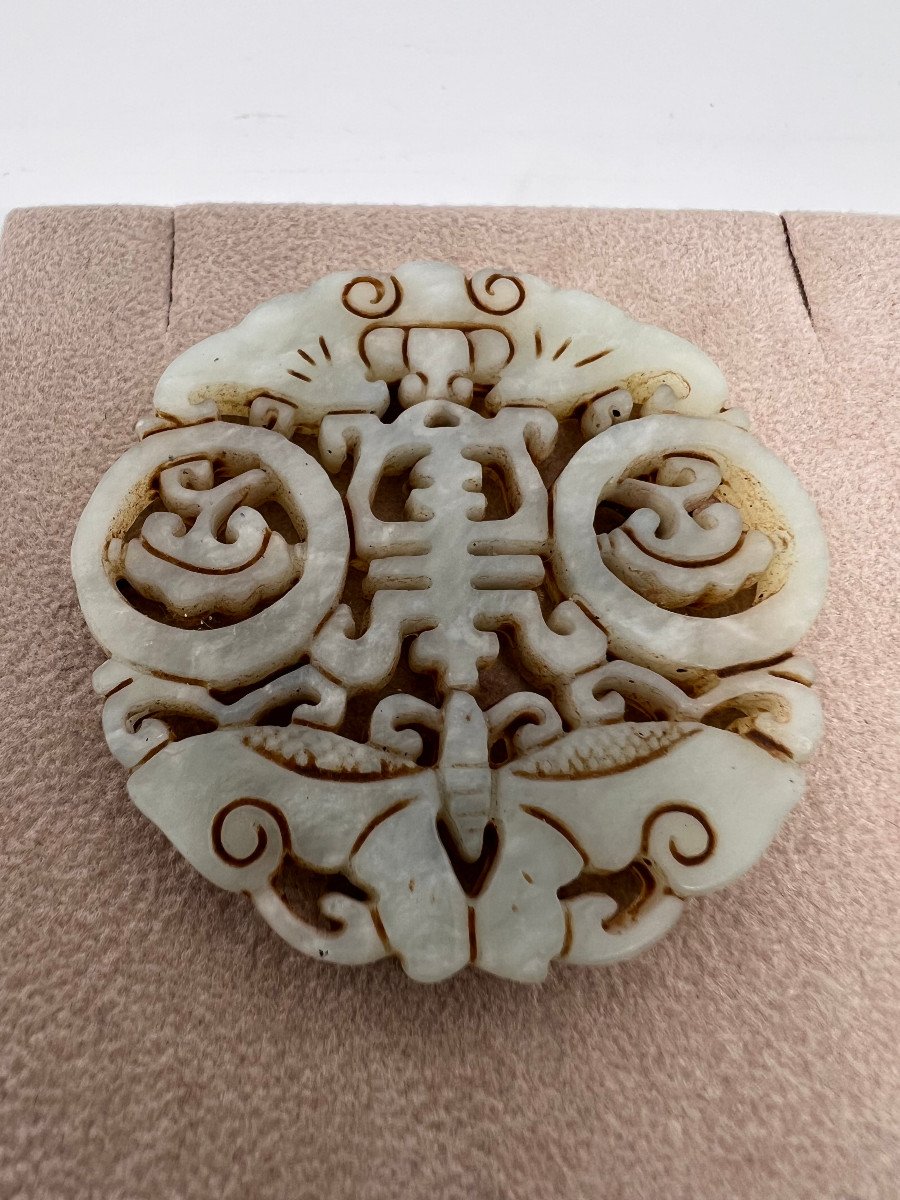 Chinese Jade Pendant From The XX Sec.-photo-4