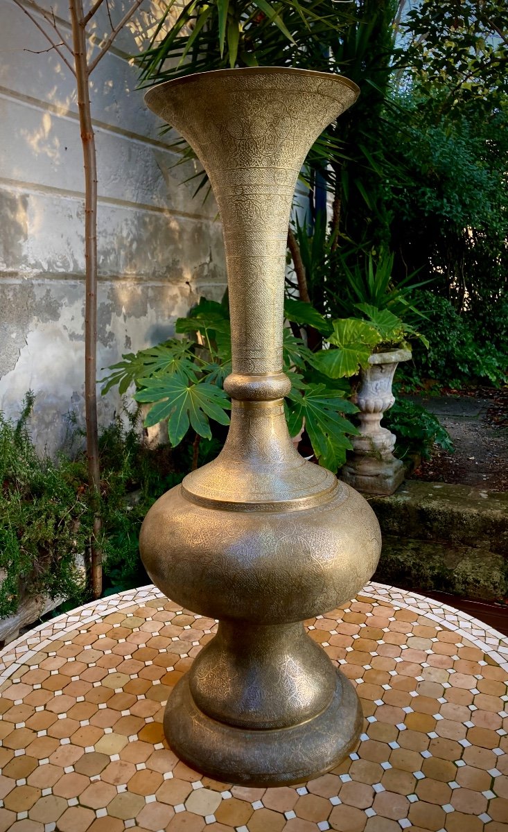 Very Large Brass Vase Islamic Art 18th/19th