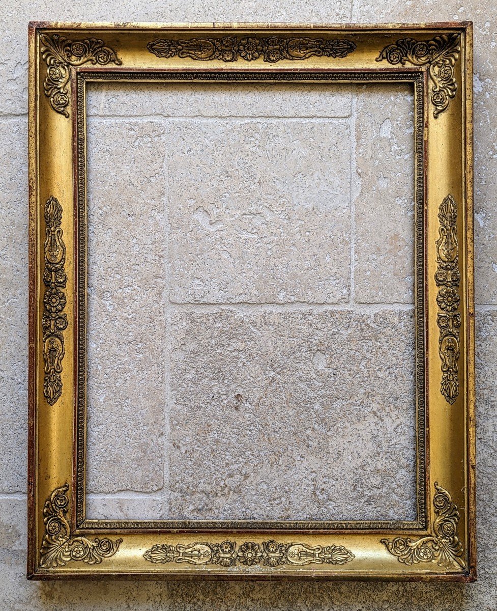 Gilded Wood Frame Early 19th Century -photo-4