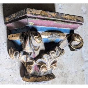 Polychrome Corinthian Capital In Bronze