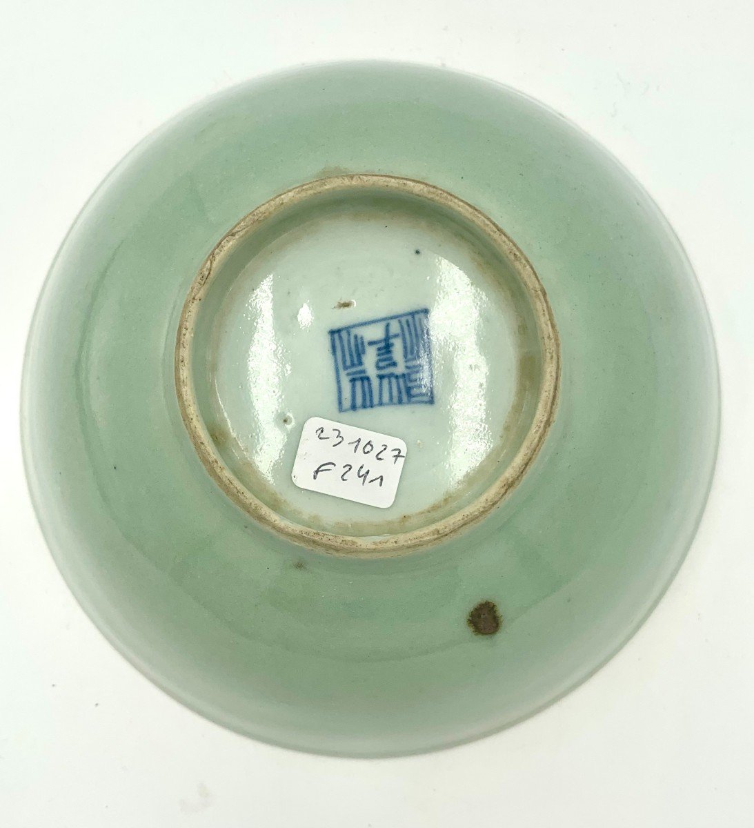  Cup - Celadon Porcelain - China - Early 19th Century-photo-3