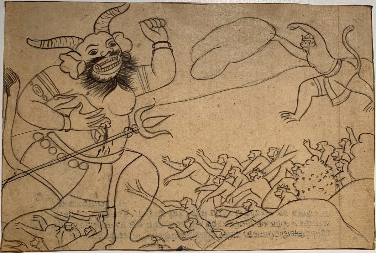 L’histoire du Ramayana, 12 encres sur papiers avec textes au revers – Inde, Pendjab, 19ème-photo-7