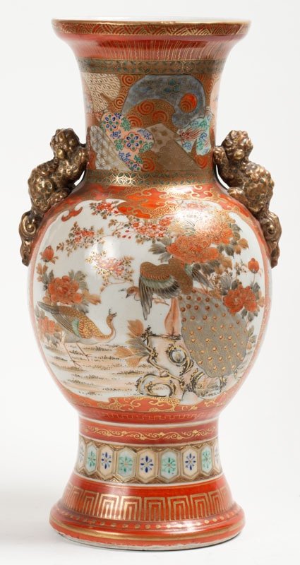 Japan, 19th Century - Kutani Kilns, Baluster Vase.-photo-2