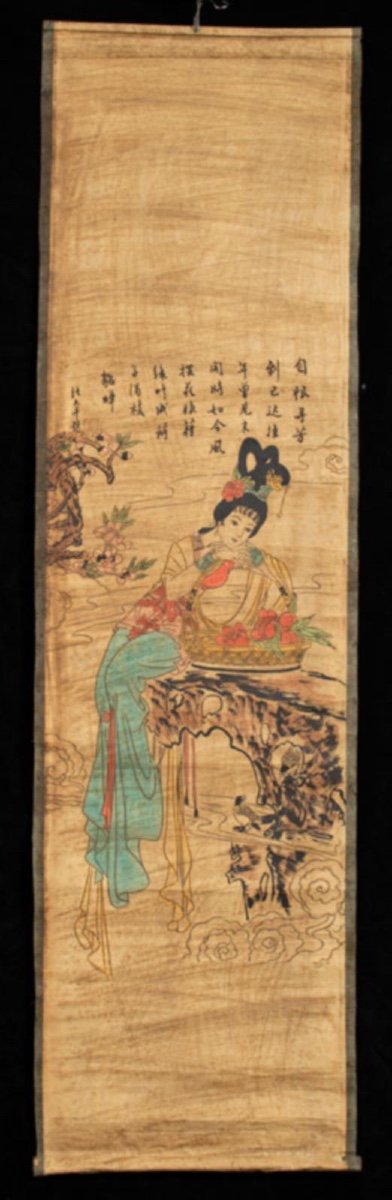 China, 20th Century - Woman With Fruit Basket