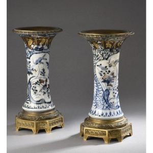 Pair Of Chinese Trumpet Vases