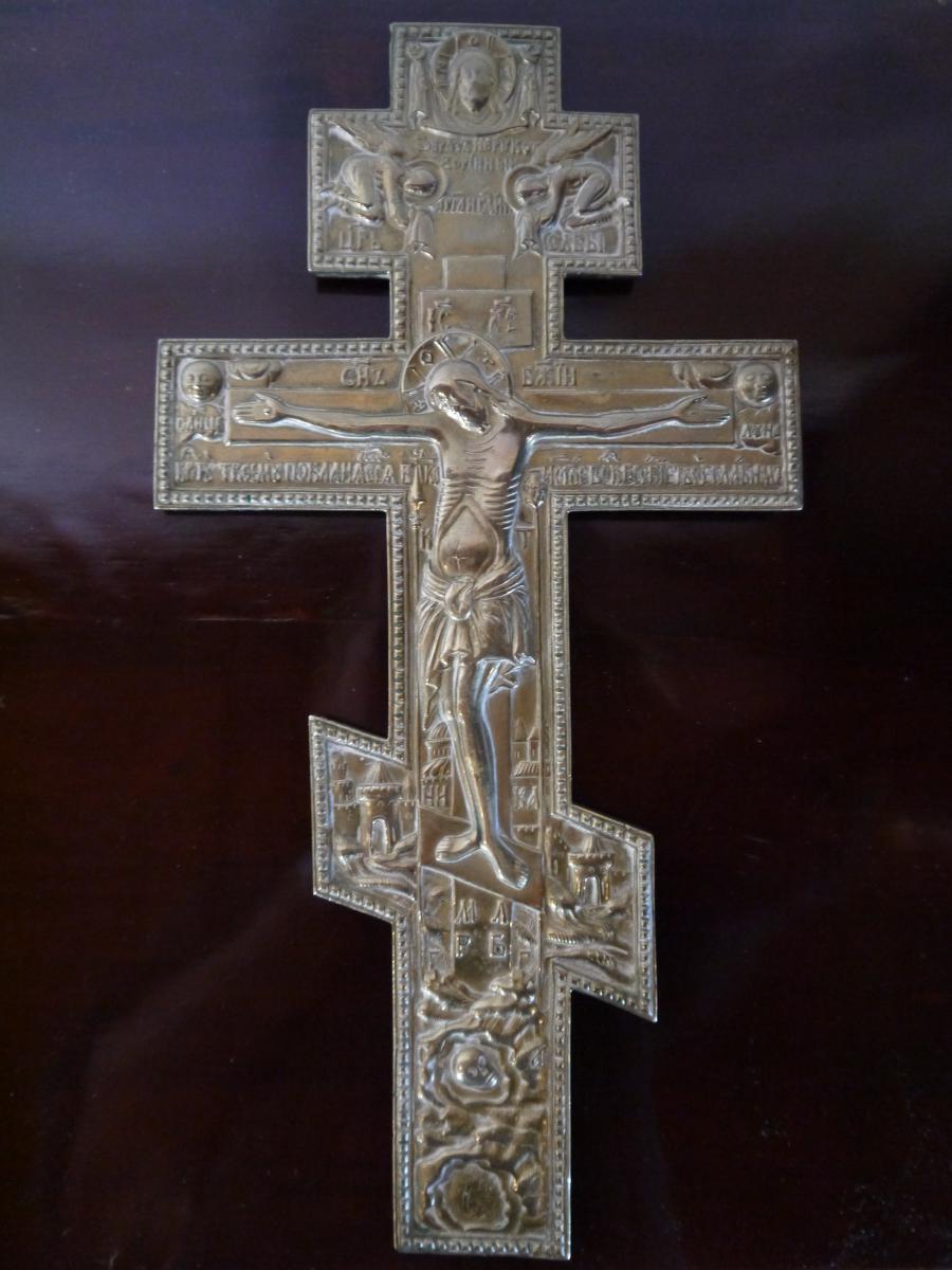 Crucified Christ, In Brass, Russia, 19th Century