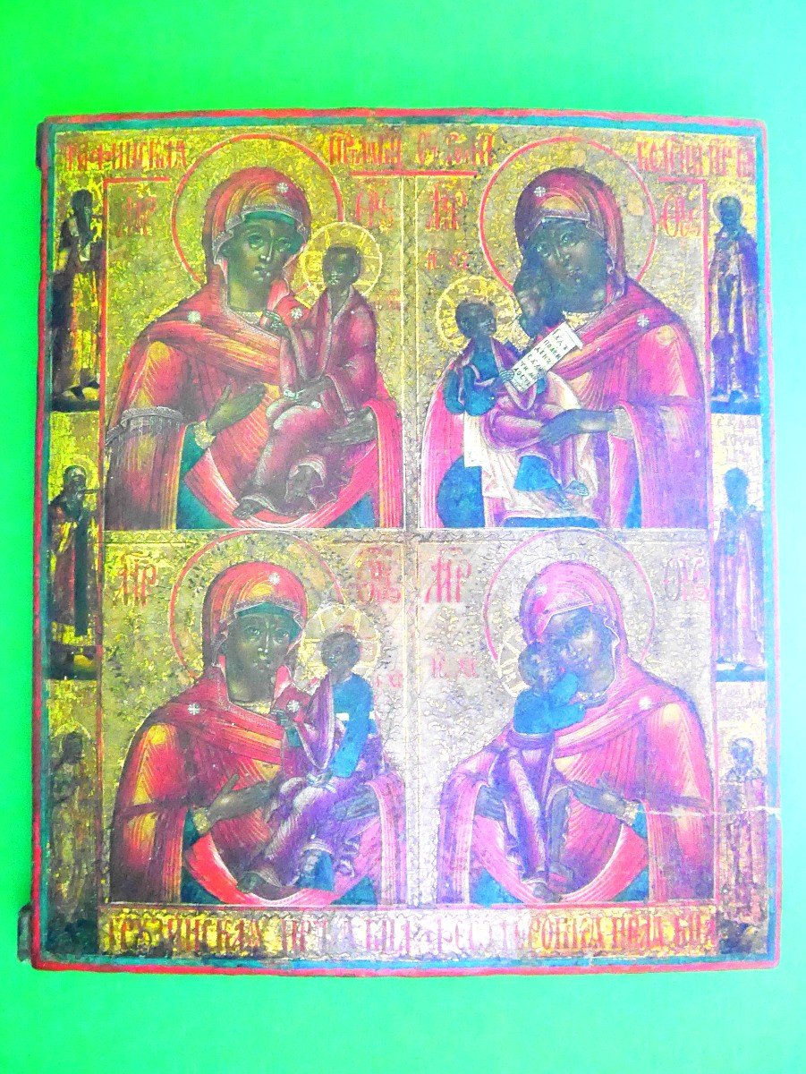 Icon Of The Mother Of God In 4 Parts, Russia, 19th Century