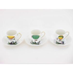Suite Of 3 Limoges Porcelain Coffee Cups, Haviland, 20th Century