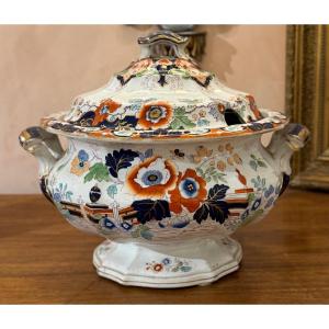 Mid-nineteenth Century Hand-decorated Ceramic Legume Or Tureen