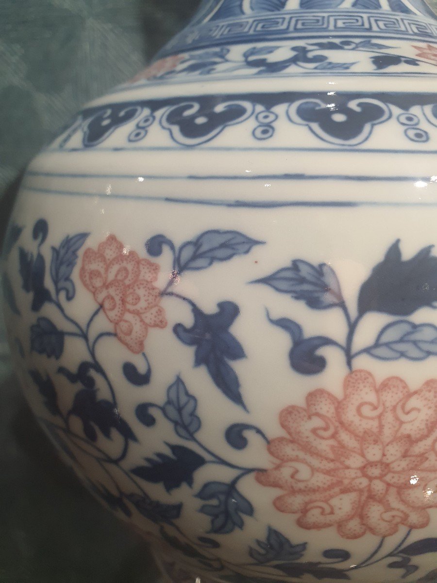 China Famille Rose Vase-photo-2