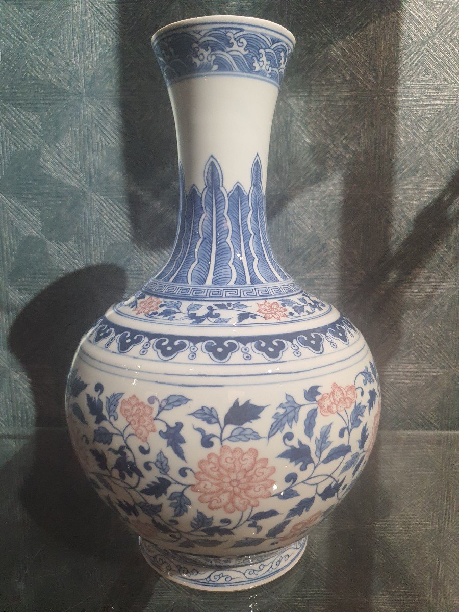 China Famille Rose Vase