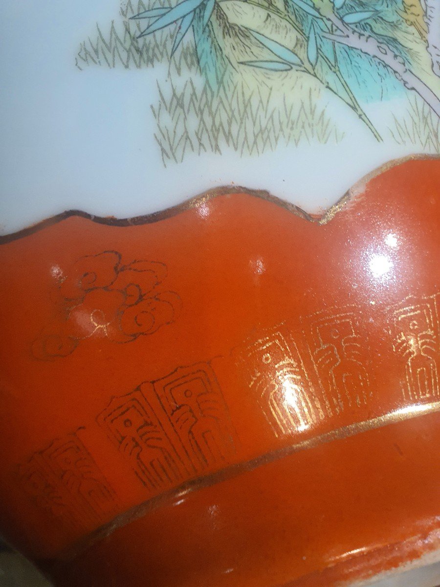 China Orange Vase-photo-1