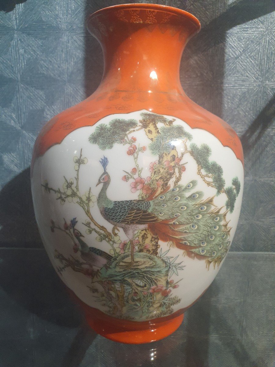 China Orange Vase