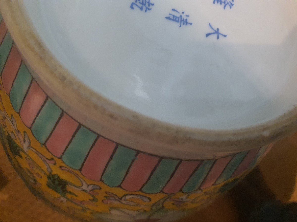 China Famille Jaune Vase-photo-3