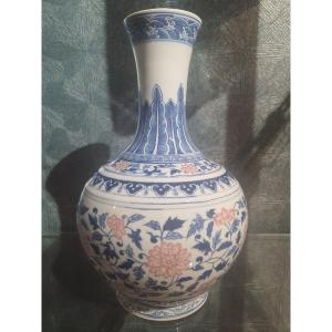 China Famille Rose Vase