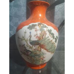 China Orange Vase