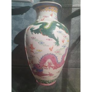 China Famille Rose Vase