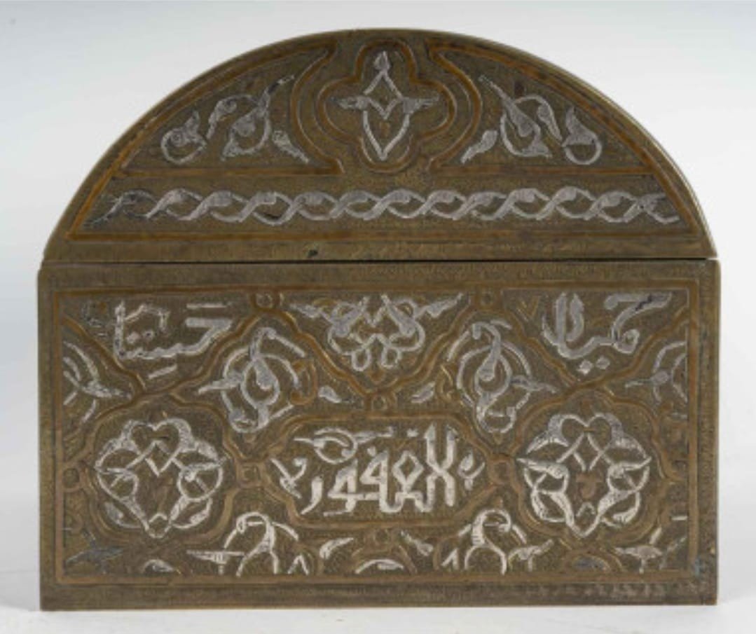 Orientalist Box In Copper And Silver, 19th Century-photo-4