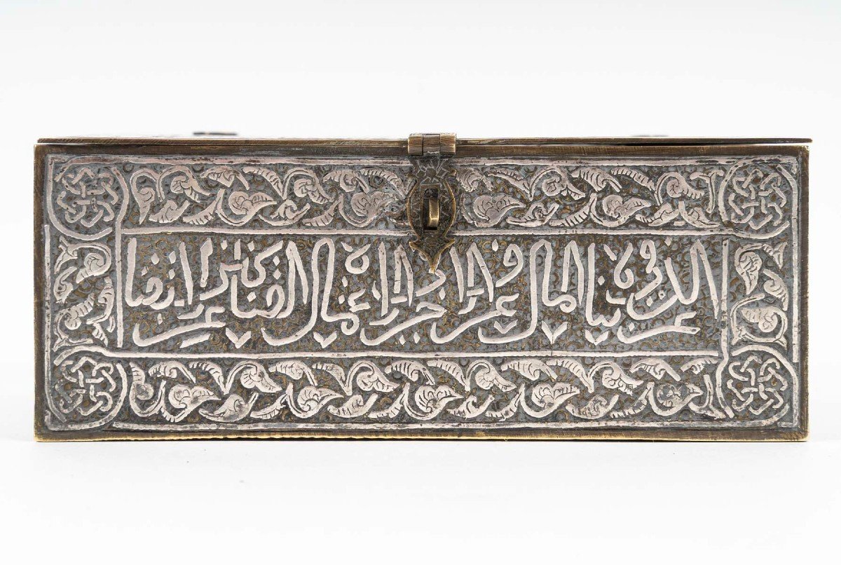 Silver And Copper Inlaid Metal Box, Syrian Work, 19th Century-photo-2