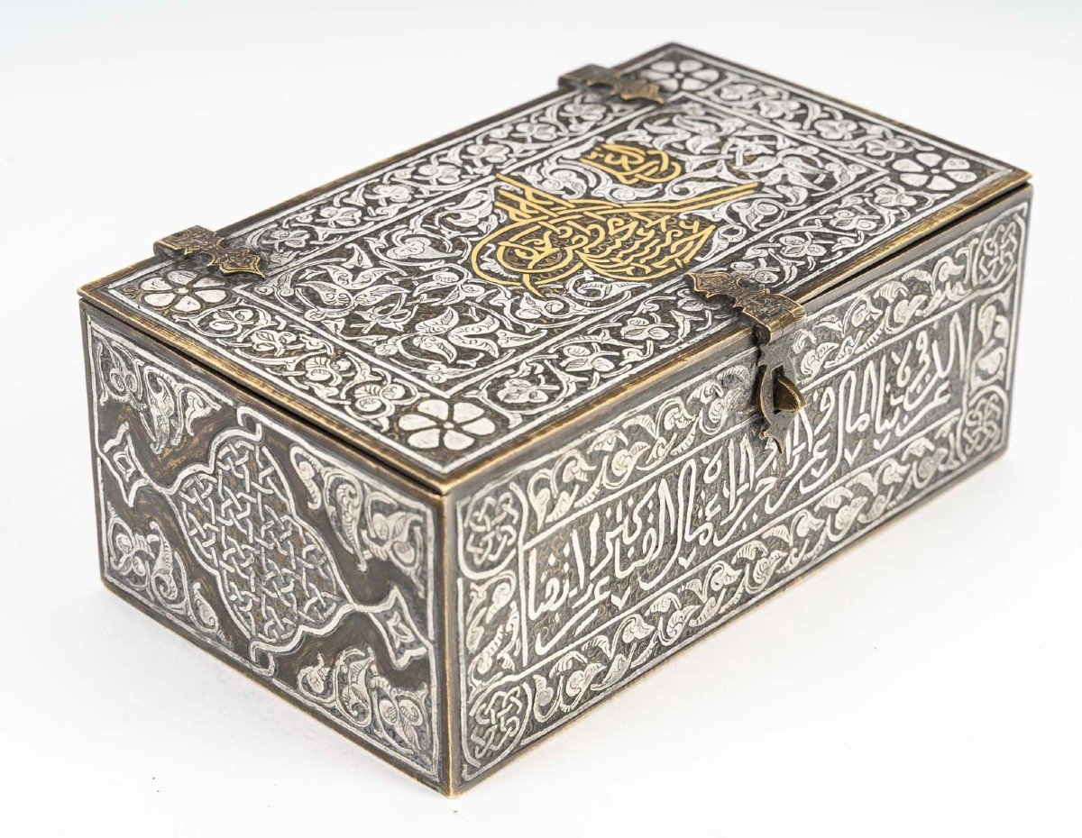 Silver And Copper Inlaid Metal Box, Syrian Work, 19th Century