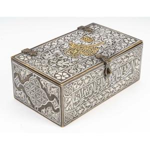 Silver And Copper Inlaid Metal Box, Syrian Work, 19th Century