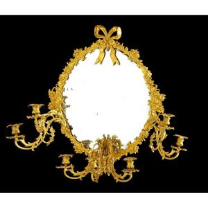 Napoleon III Gilt Bronze Mirror. 19th Century H. 70 Cm