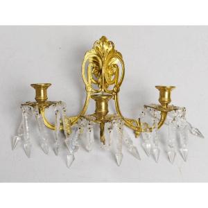 Swedish Wall Lamp Oskariansk Style Oscar Ii, King Of Sweden (1872-1907) Circa 1870 22 Cm X 28 Cm   