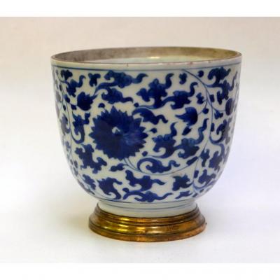 Chinese Porcelain Cup Blue And White Decor XVIII