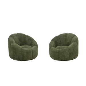 Paire De Fauteuils En Tissu à Bouclettes. Contemporain. Ls62021908p