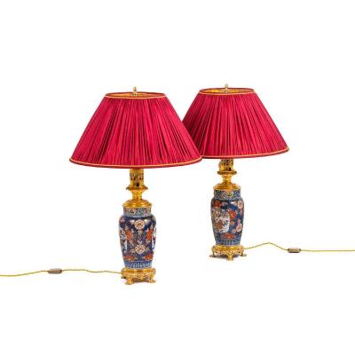 Pair Of Lamps In Imari Porcelain And Gilt Bronze, Circa 1880, Ls4547631