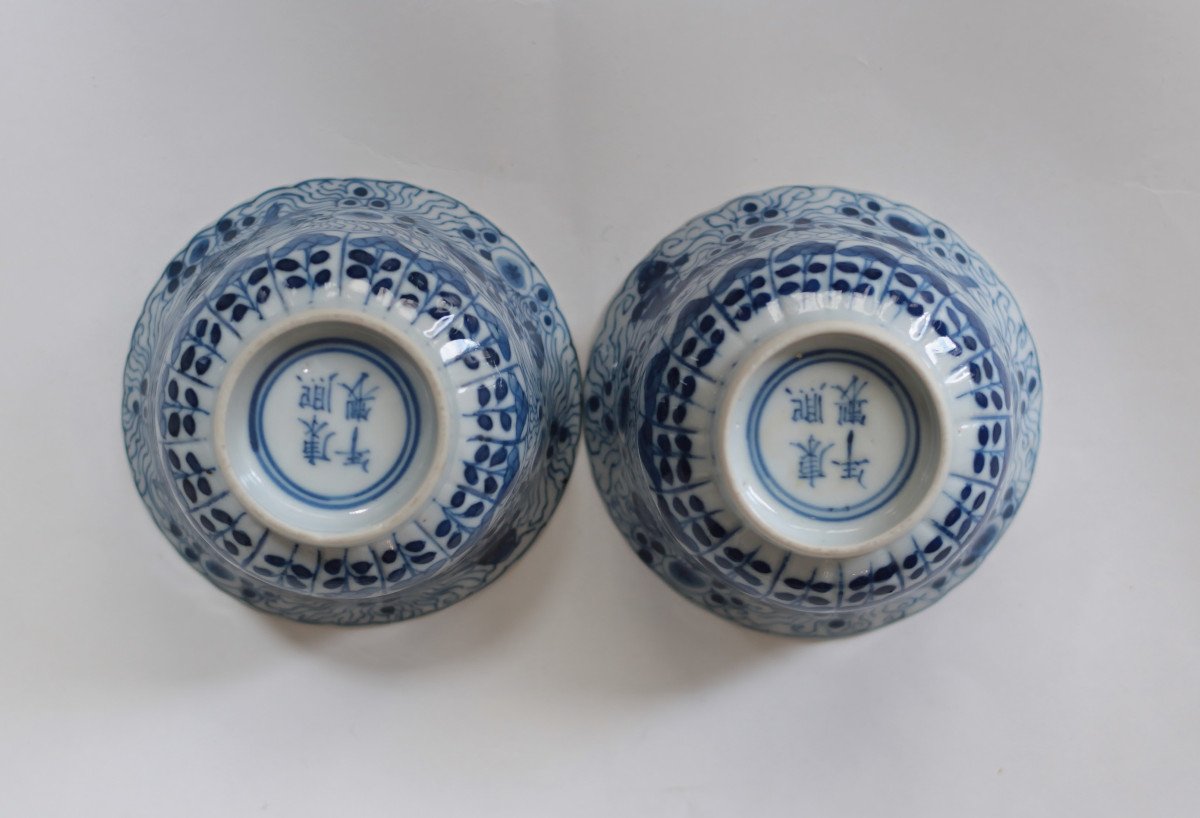 Deux Sorbets En Porcelaine Chine à Décor Bleu Et Blanc. Epoque Kangxi (1162-1722). Fin 17eme S.-photo-2