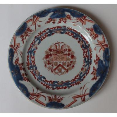 Chine, Assiette à Décor Imari.