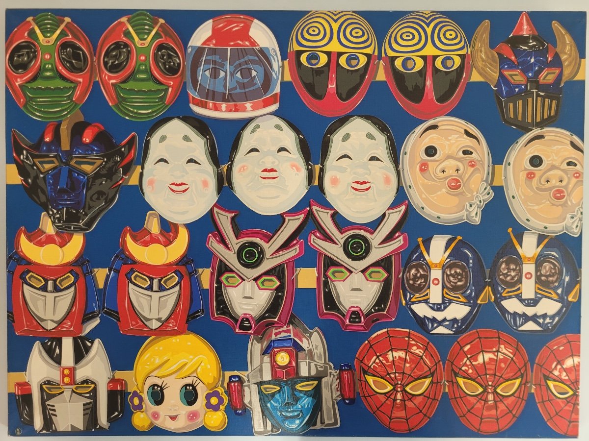 Grande toile street art - Japon - Etal d'un marchand de masques - 1981-photo-2