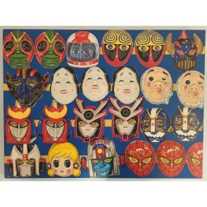 Grande toile street art - Japon - Etal d'un marchand de masques - 1981