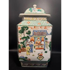 Vase Couvert En Porcelaine Famille Verte